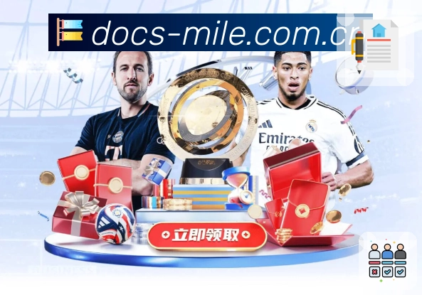 <strong>米乐</strong>体育品牌团队风采