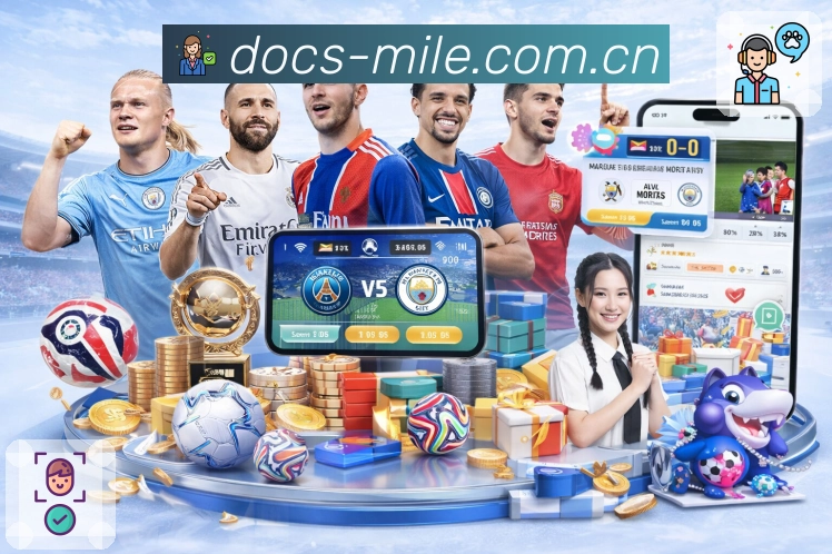 安全治理认证展示