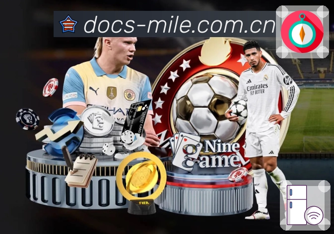 体育平台欢迎图